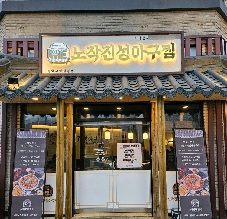 주말 홀서빙 구해요