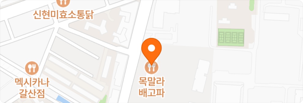 디저트39(테크노벨리점) 평일 오픈/마감 구해요 공�고 썸네일