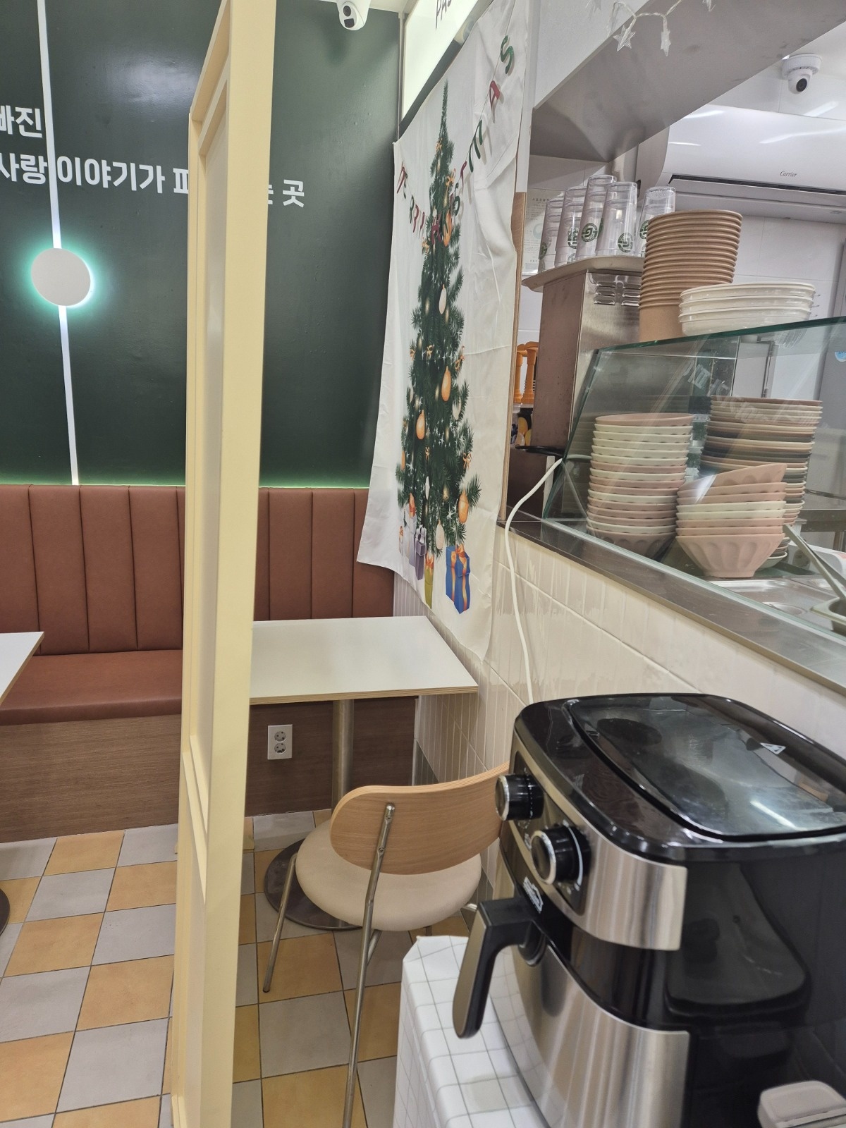 설거지 및 주방보조 공고 썸네일