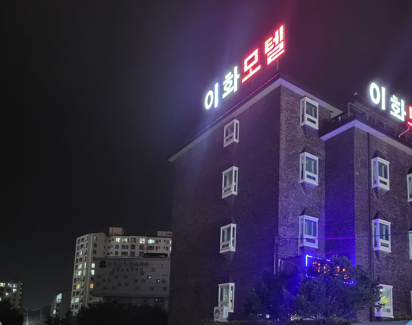 모텔 청소하실분 구해요. 공고 썸네일