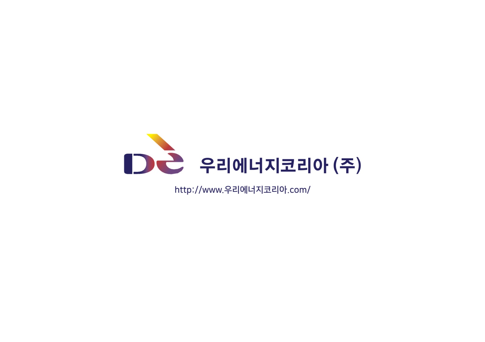 태양광 시공 가능하신 분 공고 썸네일