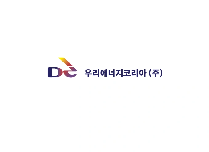태양광 시공 직원 모집