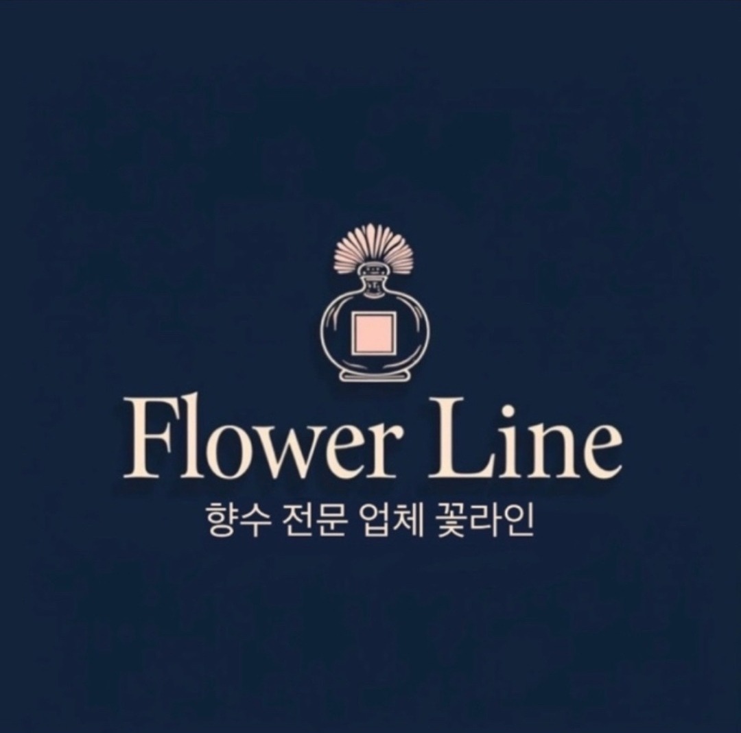 향수판매및 시향홍보 공고 썸네일