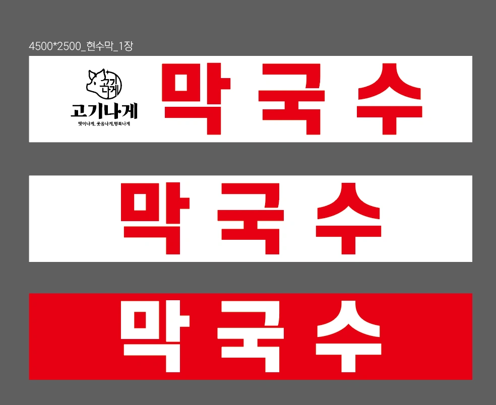 홀직원&홀 주말알바 구합니다.