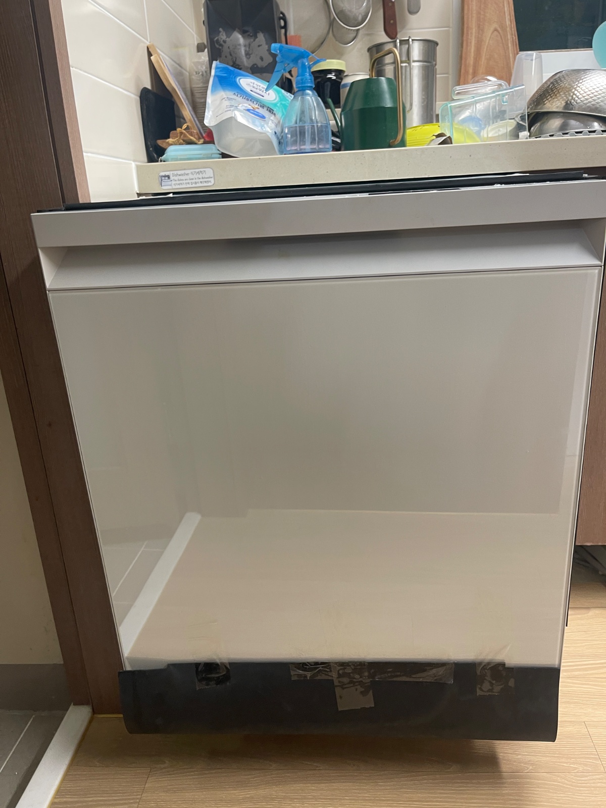 식세기 철거 공고 썸네일