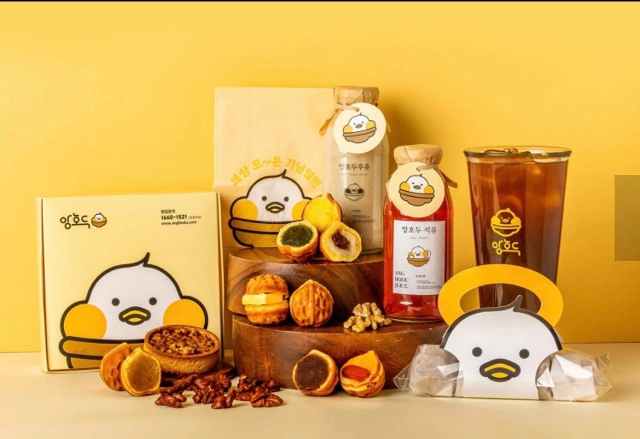매장관리 (호두과자 커피 제조 판매)