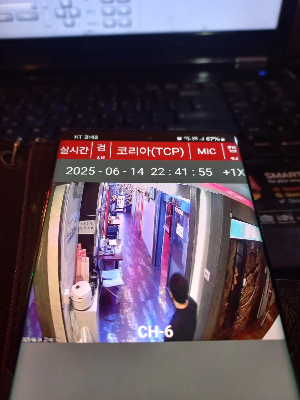 카운터 및써빙 공고 썸네일