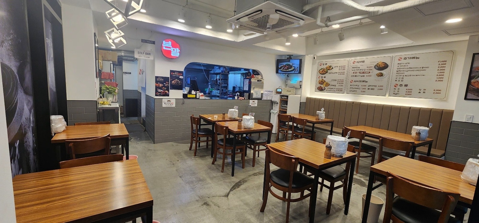 토요일 홀서빙 요청드립니다. 공고 썸네일