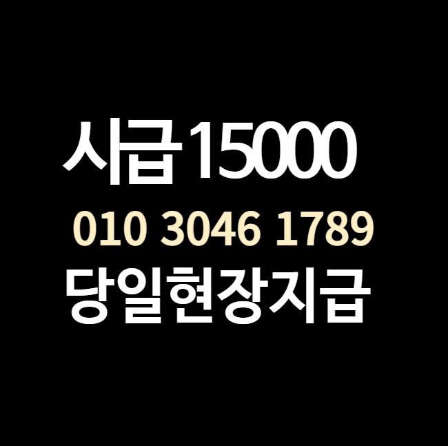 마감되었습니다 공고 썸네일