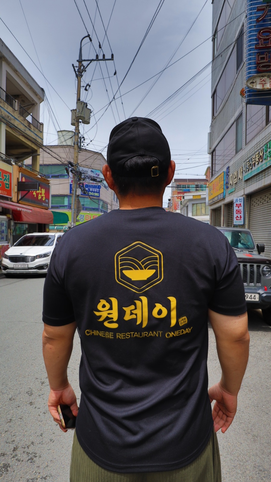 서빙,주방 구합니다 공고 썸네일