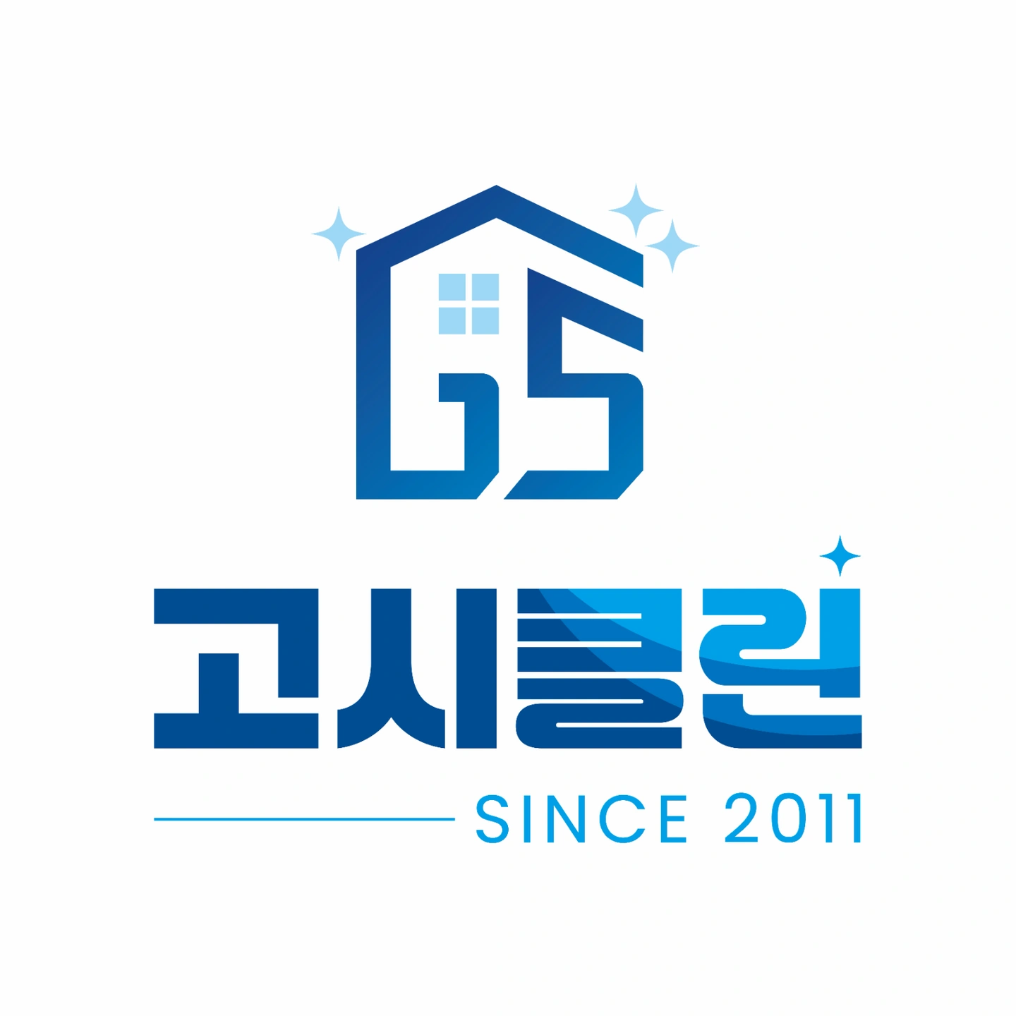 고시원청소, 성신여대입구역 인근, 주3일