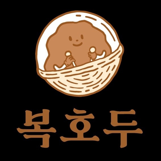 알바