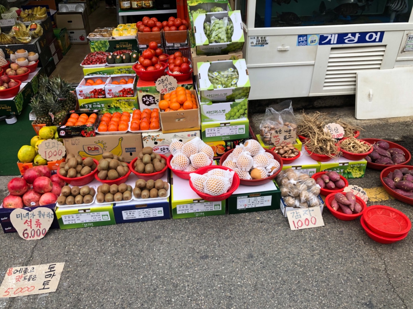 연산동 옥이네장터 아르바이트 장소 (2)