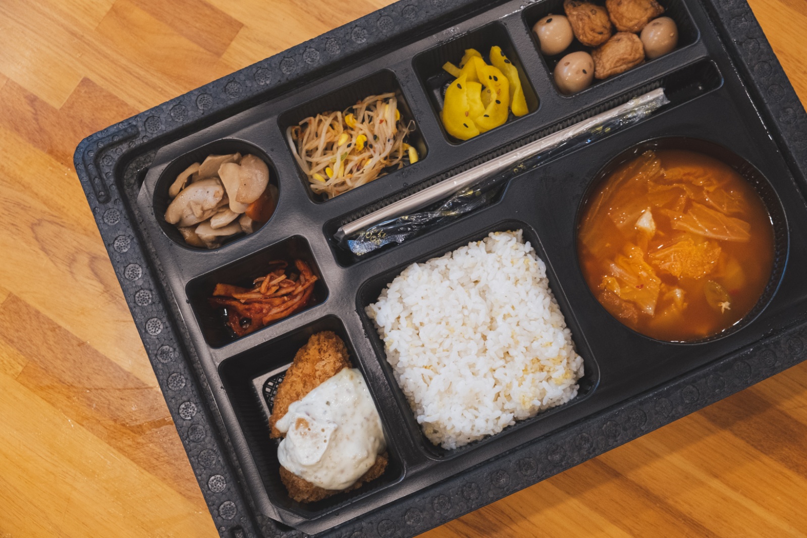 도시락 포장 구해요. 05:30-08-30 공고 썸네일