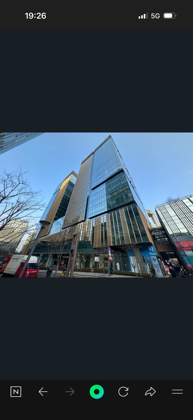 태국음식점 신규오픈 직원 및 아르바이트 채용합니다 공고 썸네일