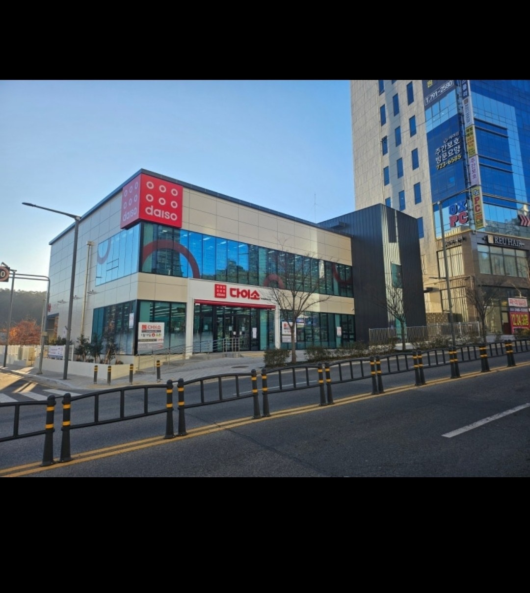 다이소 일광신도시점 1주일 대타구합니다 공고 썸네일
