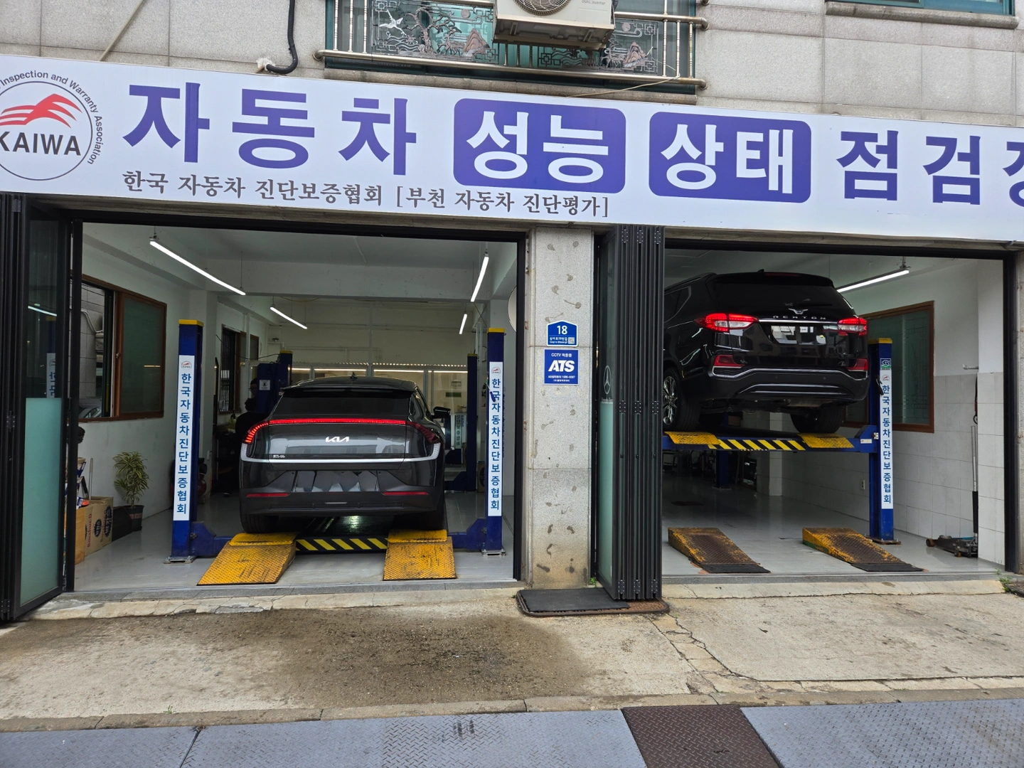사무직 전산입력 모집(계약직)