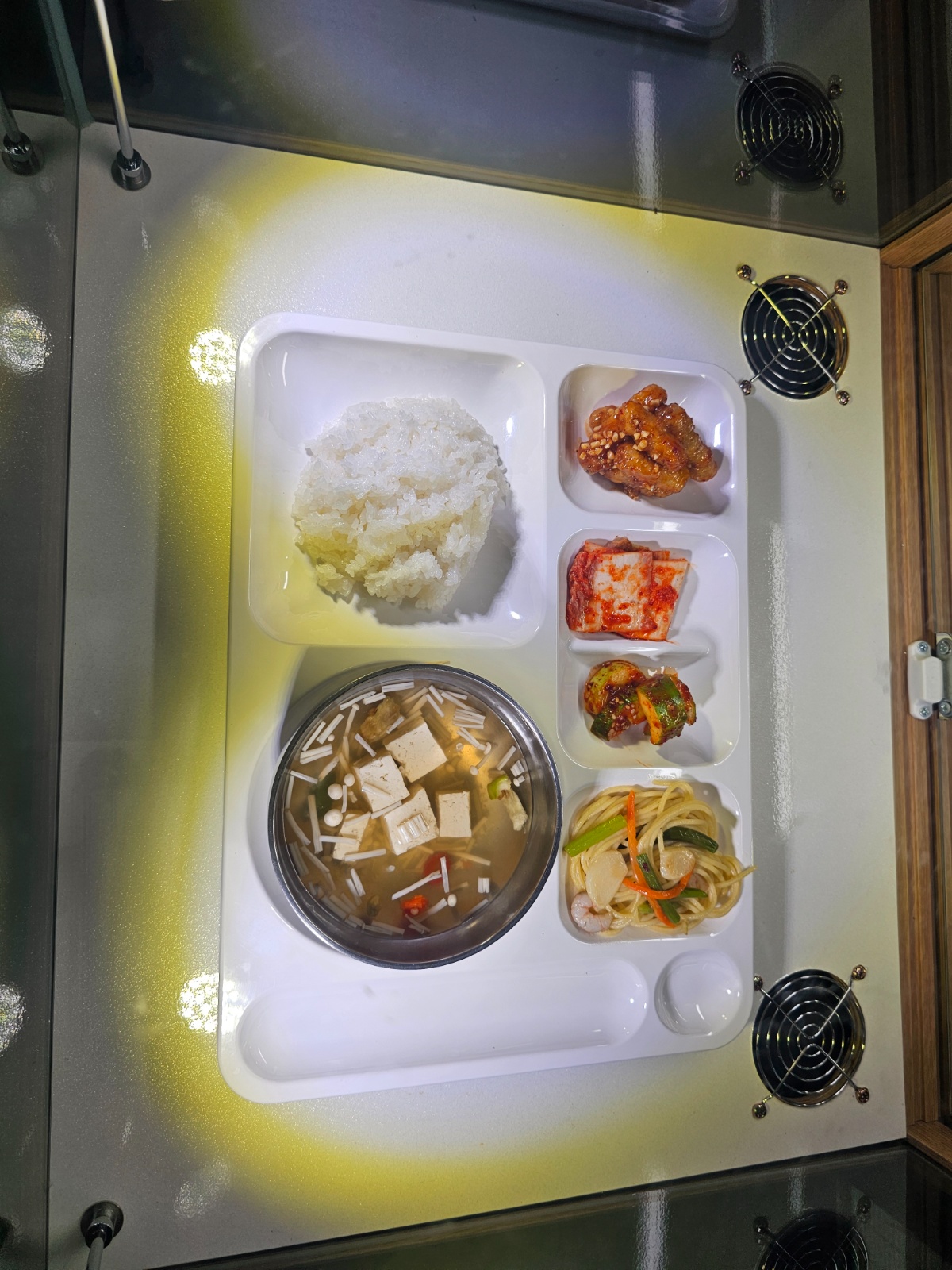 화성시우정읍 조리보조구인 공고 썸네일