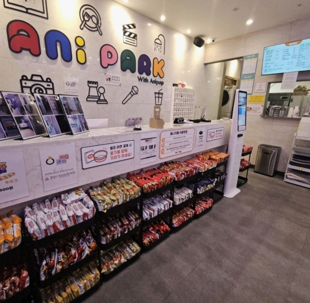 애니파크 만화카페 마감정리 알바 오후 7시부터