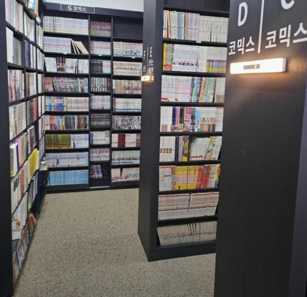 주중 오전 근무자 찾습니다
