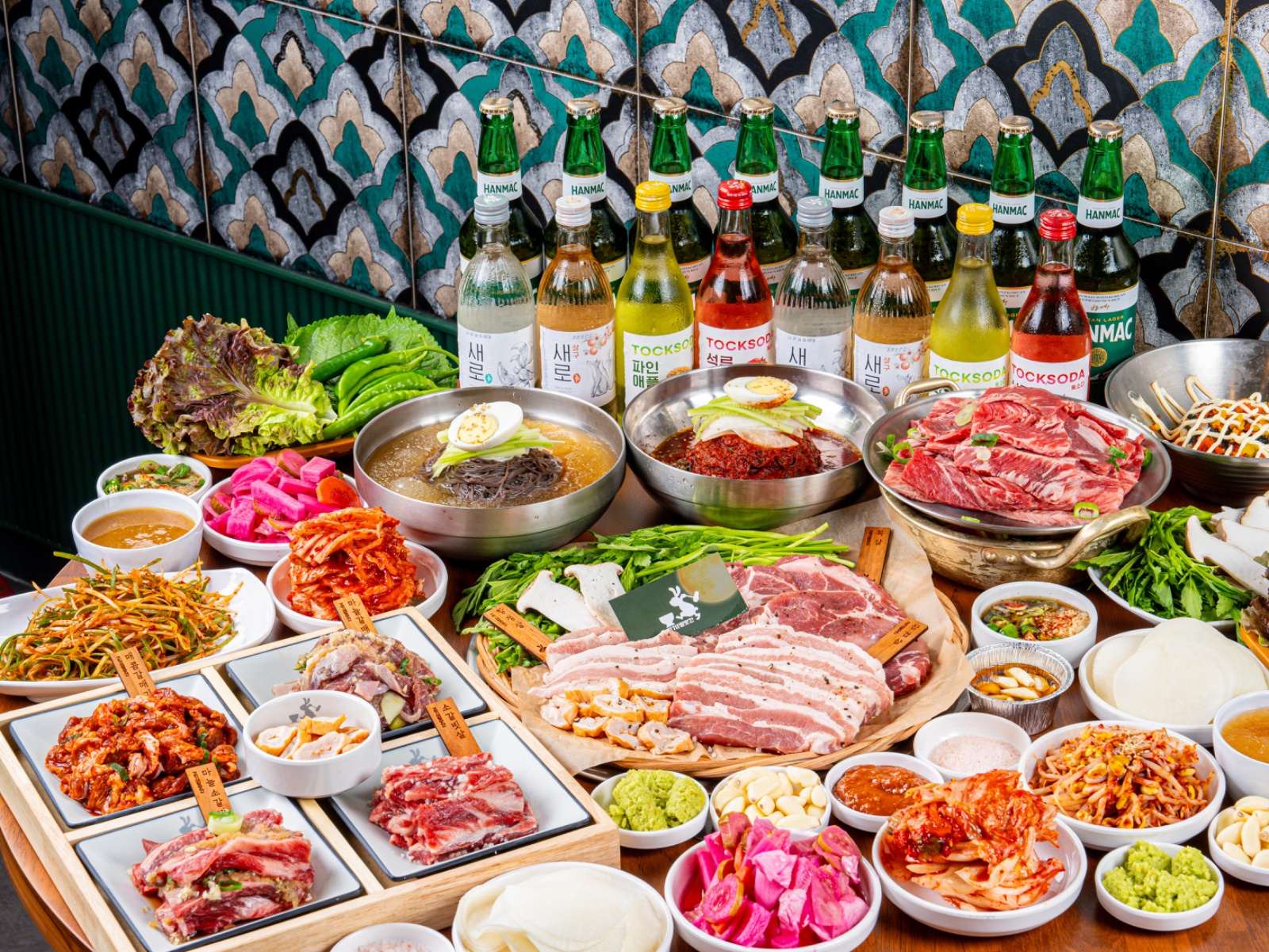 고기굽는 방앗간 구로역점 정직원 구합니다! 공고 썸네일