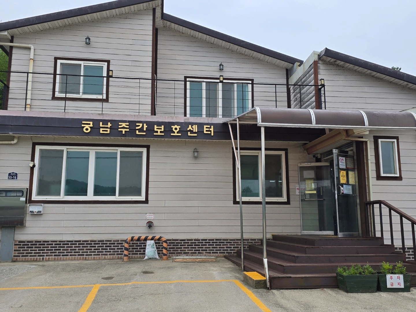 주방조리업무 추가인원 구합니다