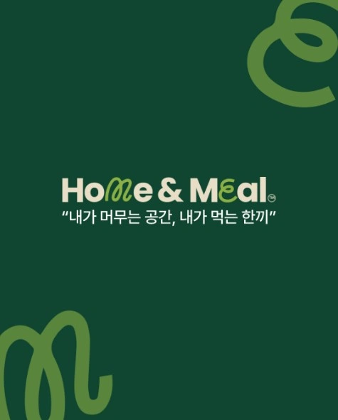 (주)엘아이지홈앤밀 식당조리보조원 채용