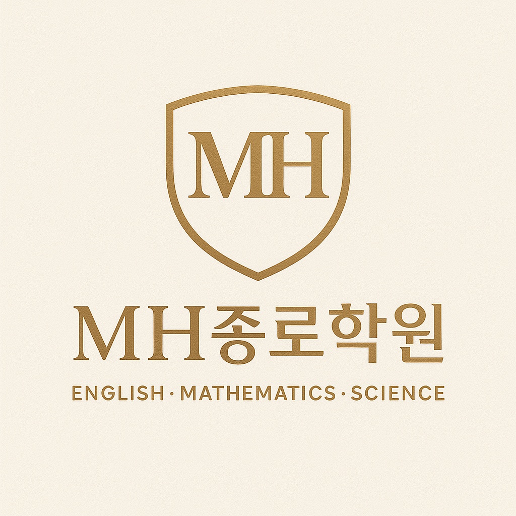 수학 클리닉 선생님 구인 공고 썸네일