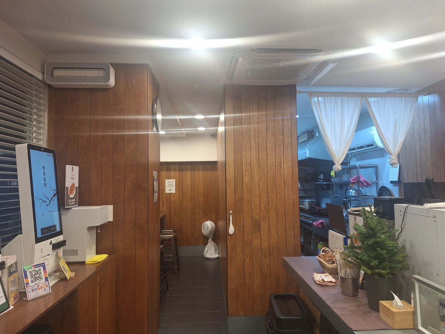 생강김밥 성수직영점에서 일하실분 모집합니다.
