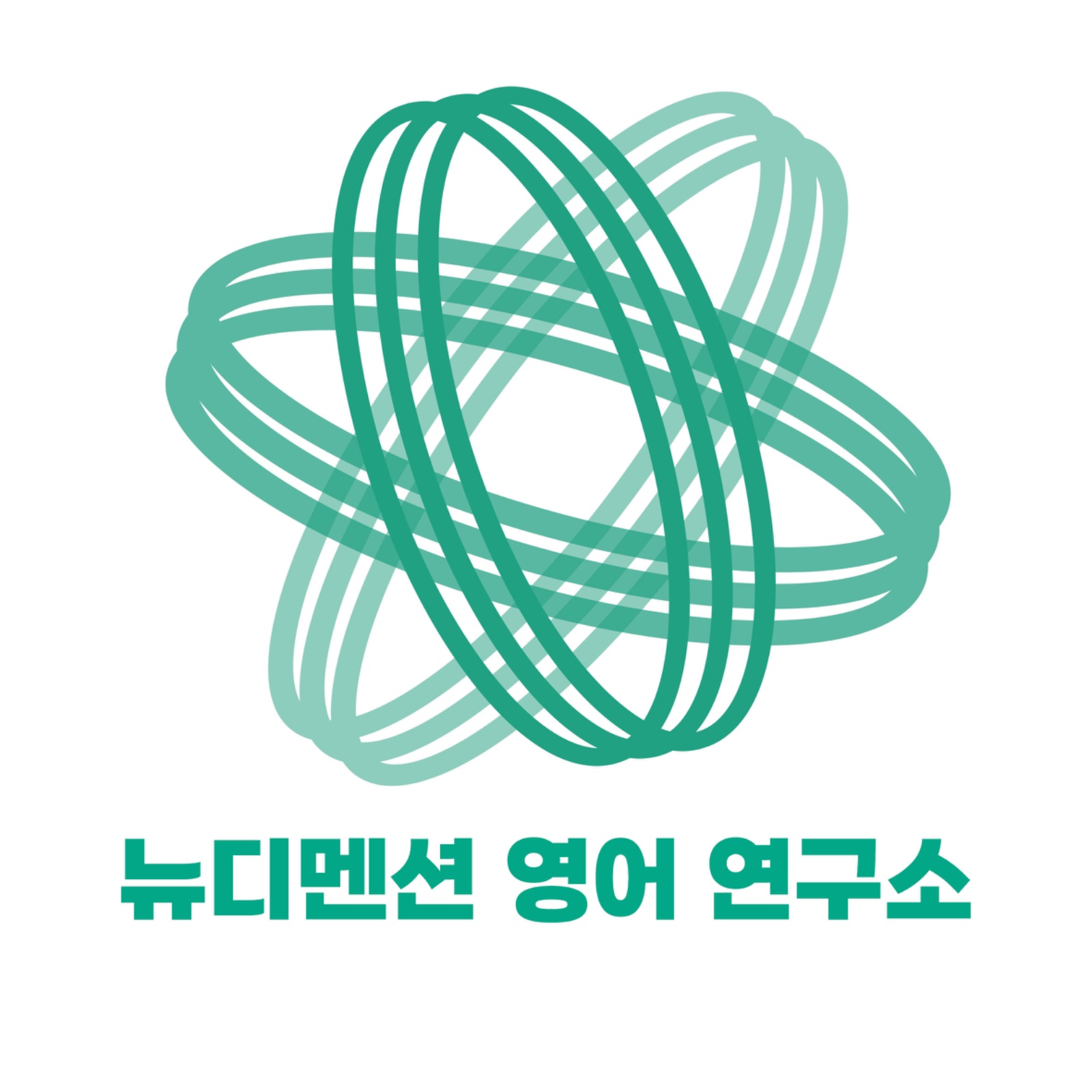 대치동 영어학원 주1회 일요일 사무보조 공고 썸네일