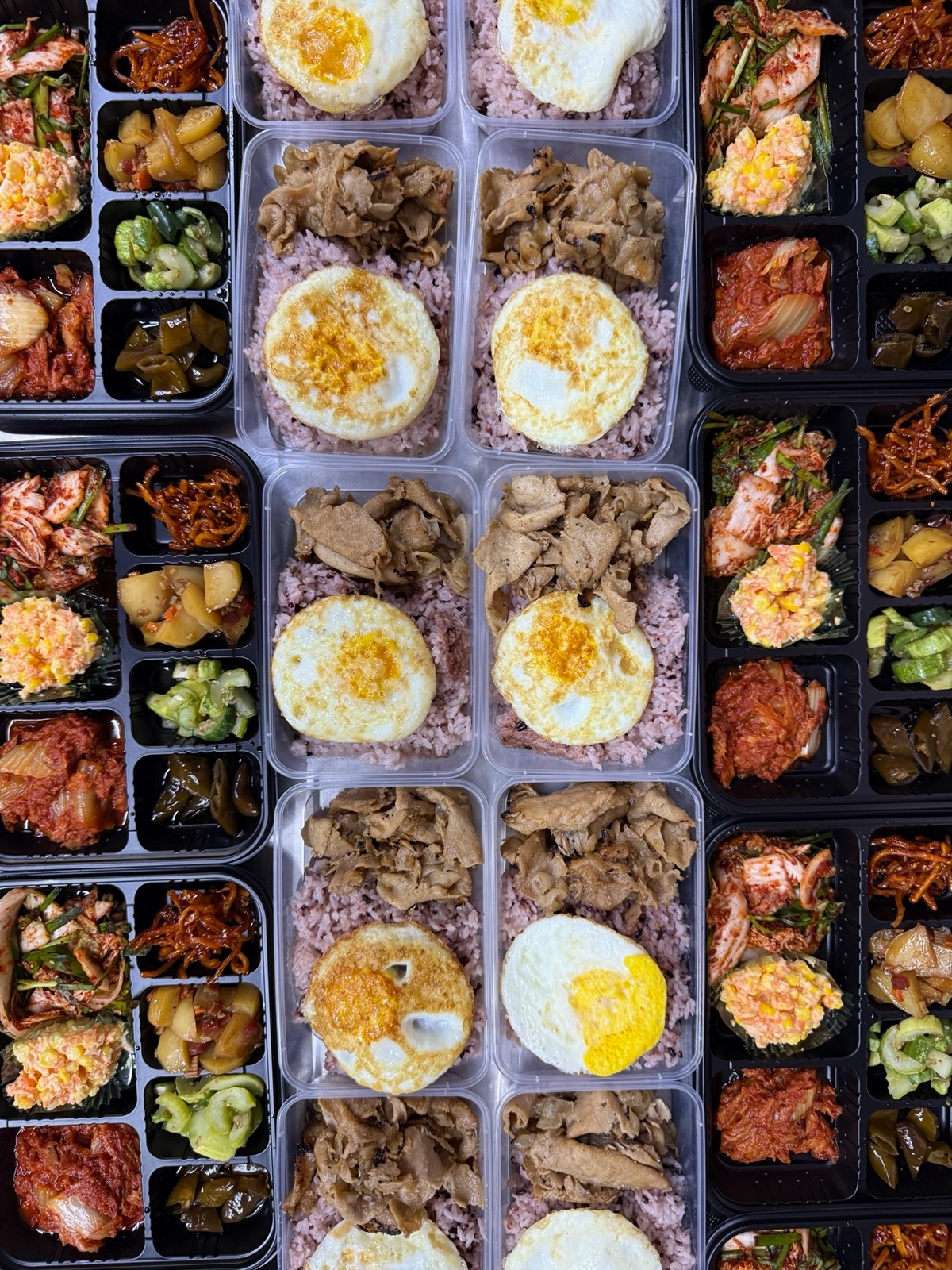 도시락조리보조포장 공고 썸네일