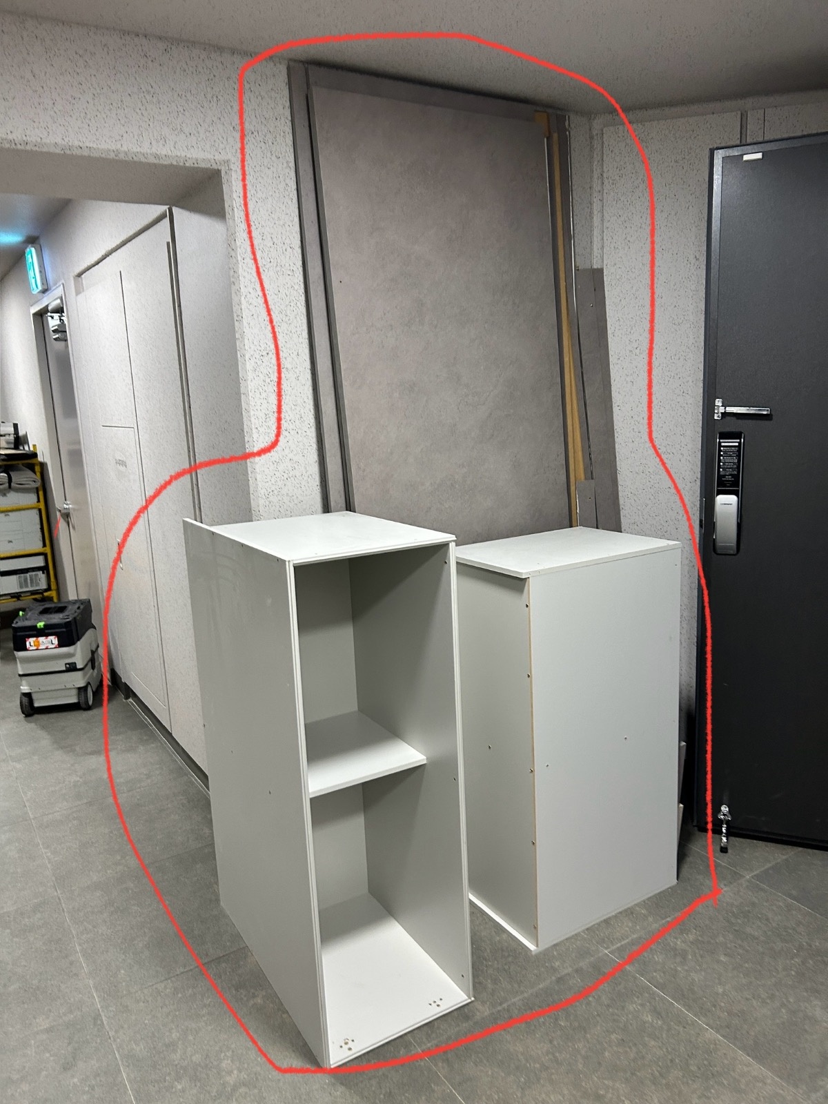 가구대형폐기물버려주실분 1명 모집합니다. 공고 썸네일