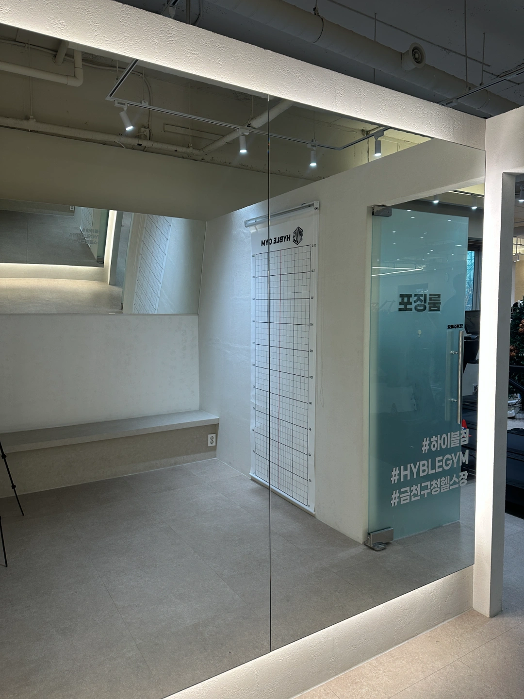 하이블짐 금천구청점 헬스장 오후FC매니저 구인합니다!