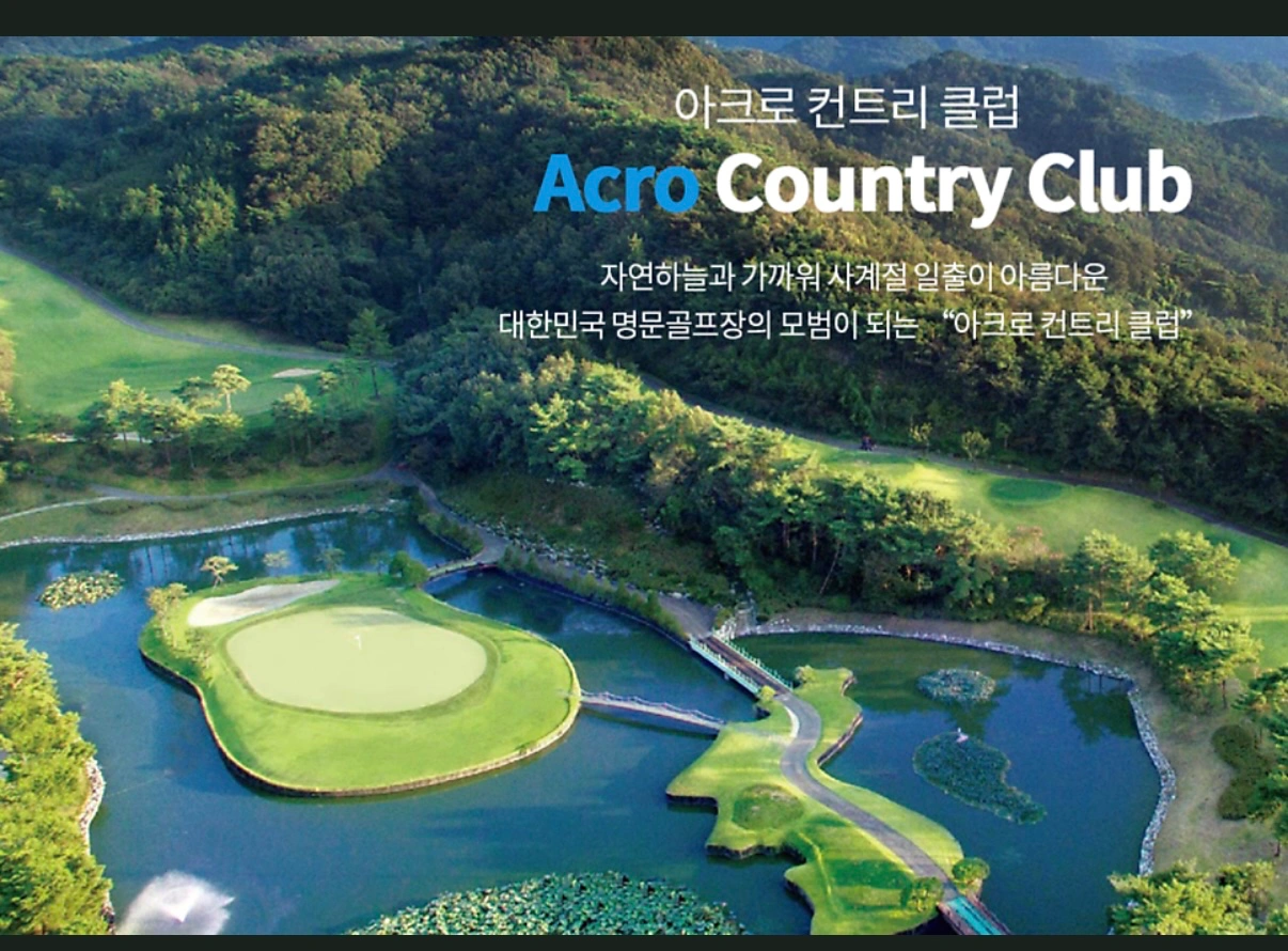레스토랑 서빙 업무
