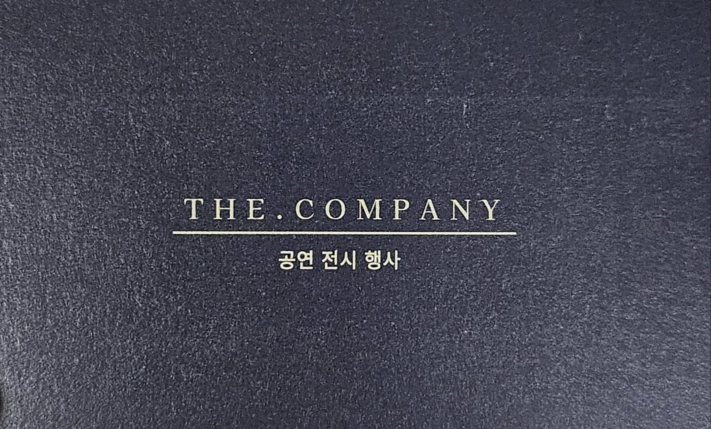 홍보일 성실하게 배우면서 일하실분 모집합니다^^ 공고 썸네일