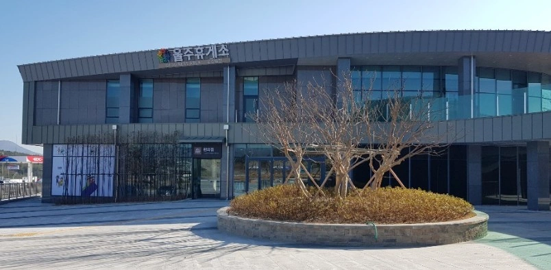 함께 일하실분 조리사원 / 추석명절 설거지 알바