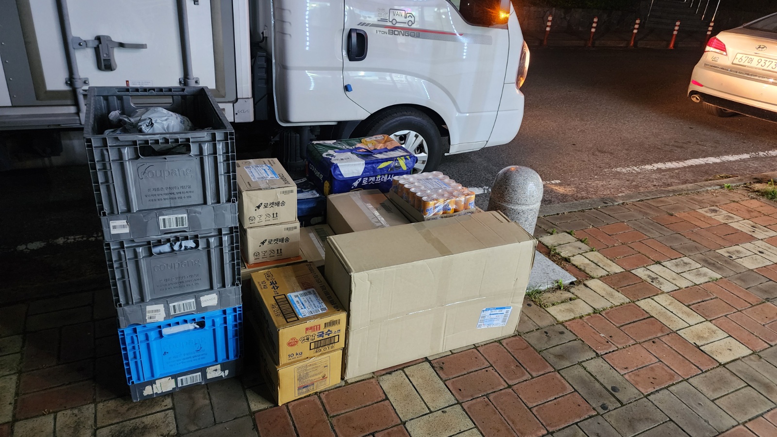 새벽 택배 (지번) 배송하실분 구합니다 공고 썸네일