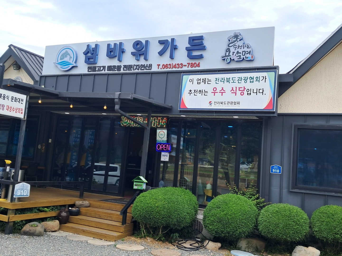 주말알바 하실분 구합니다