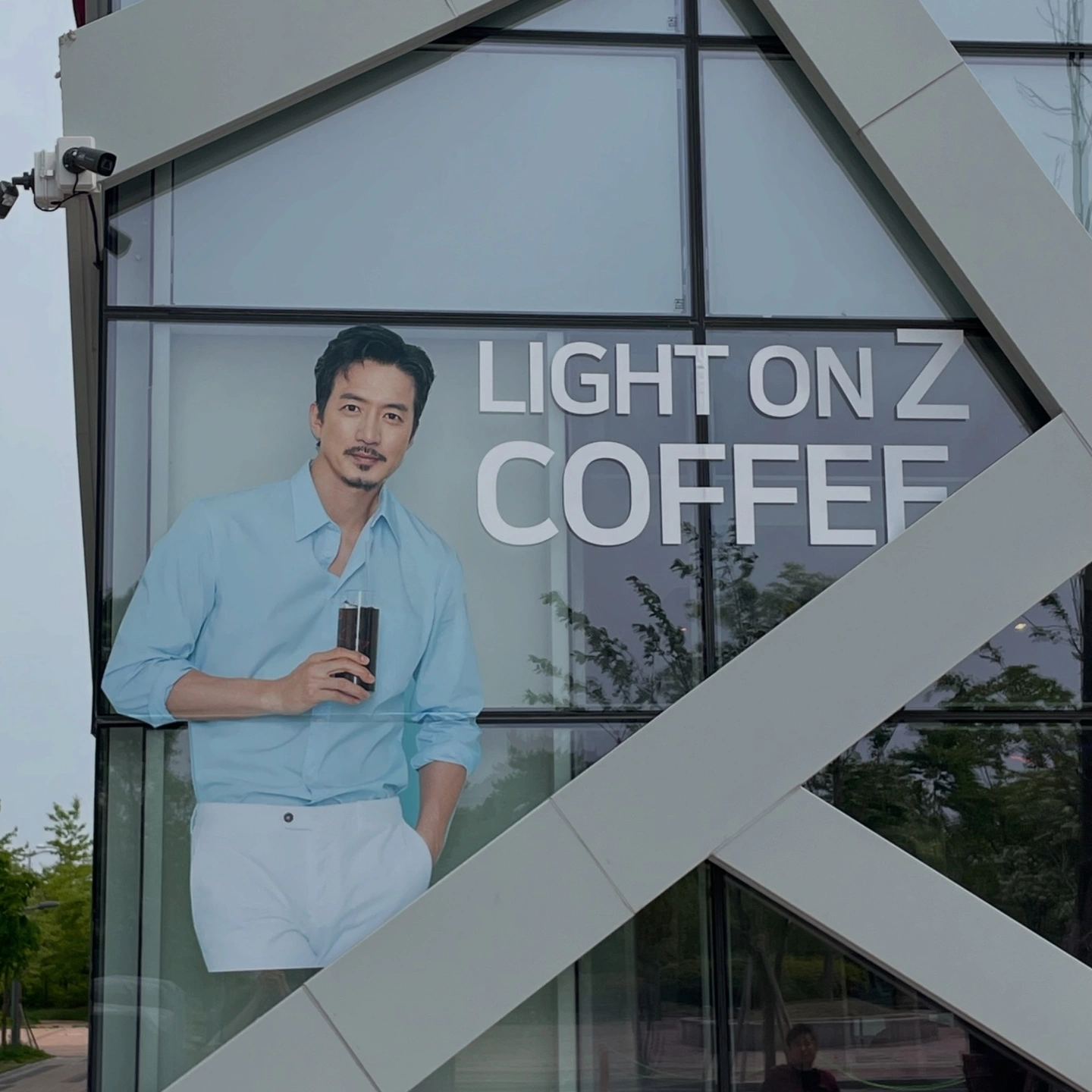 라이트온Z커피 영종도점 주말 오후 바리스타 채용