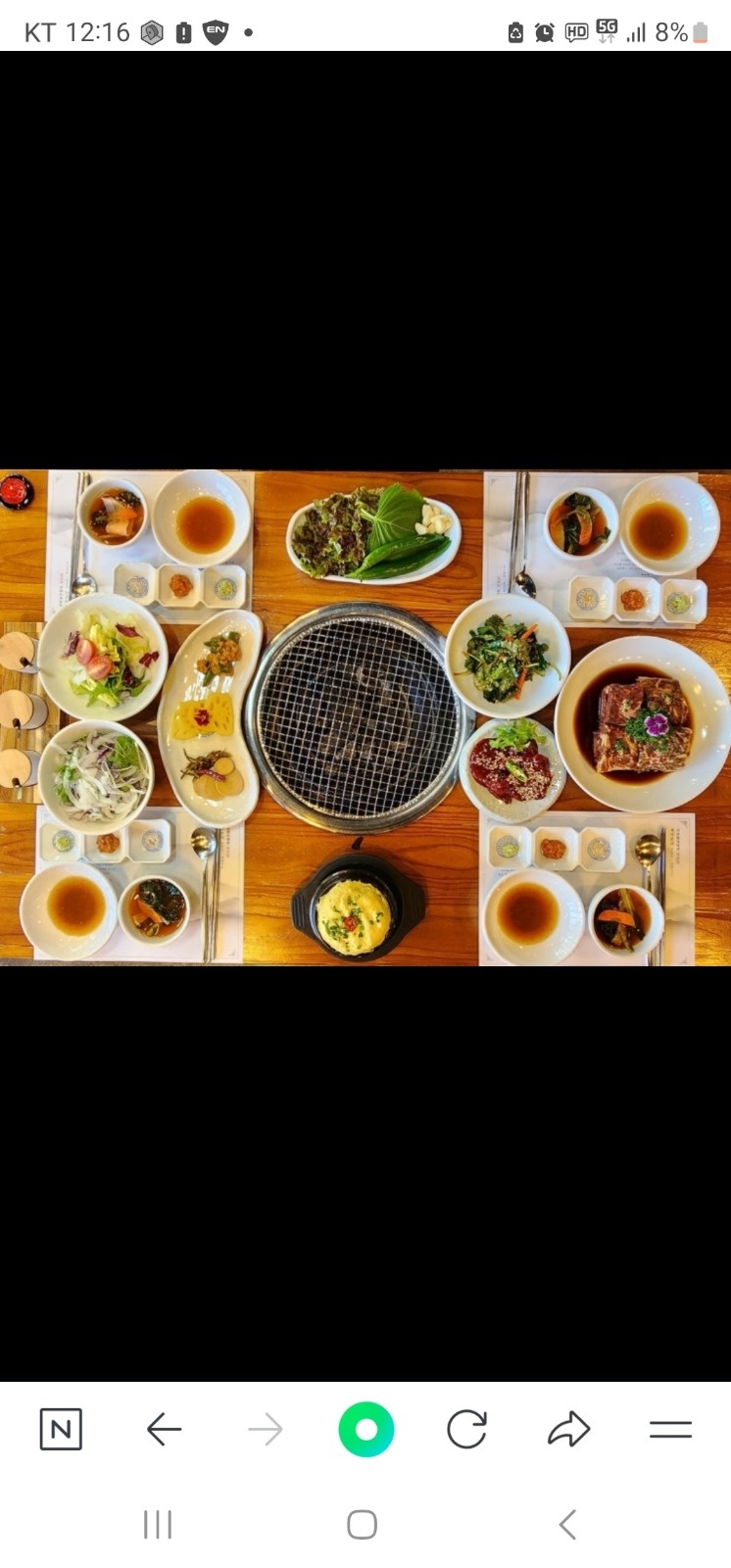 홀서빙주말 / 풀(식사제공) or 파트타임 구합니다. 공고 썸네일