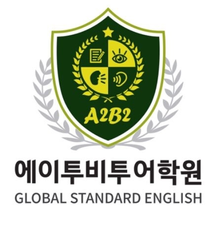 학원 지입차량 모십니다! 공고 썸네일
