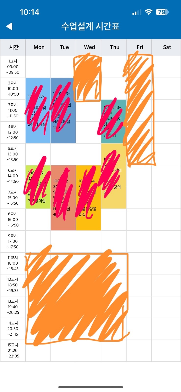 반려동물 or 아이 돌봄 하고 싶어요 공고 썸네일