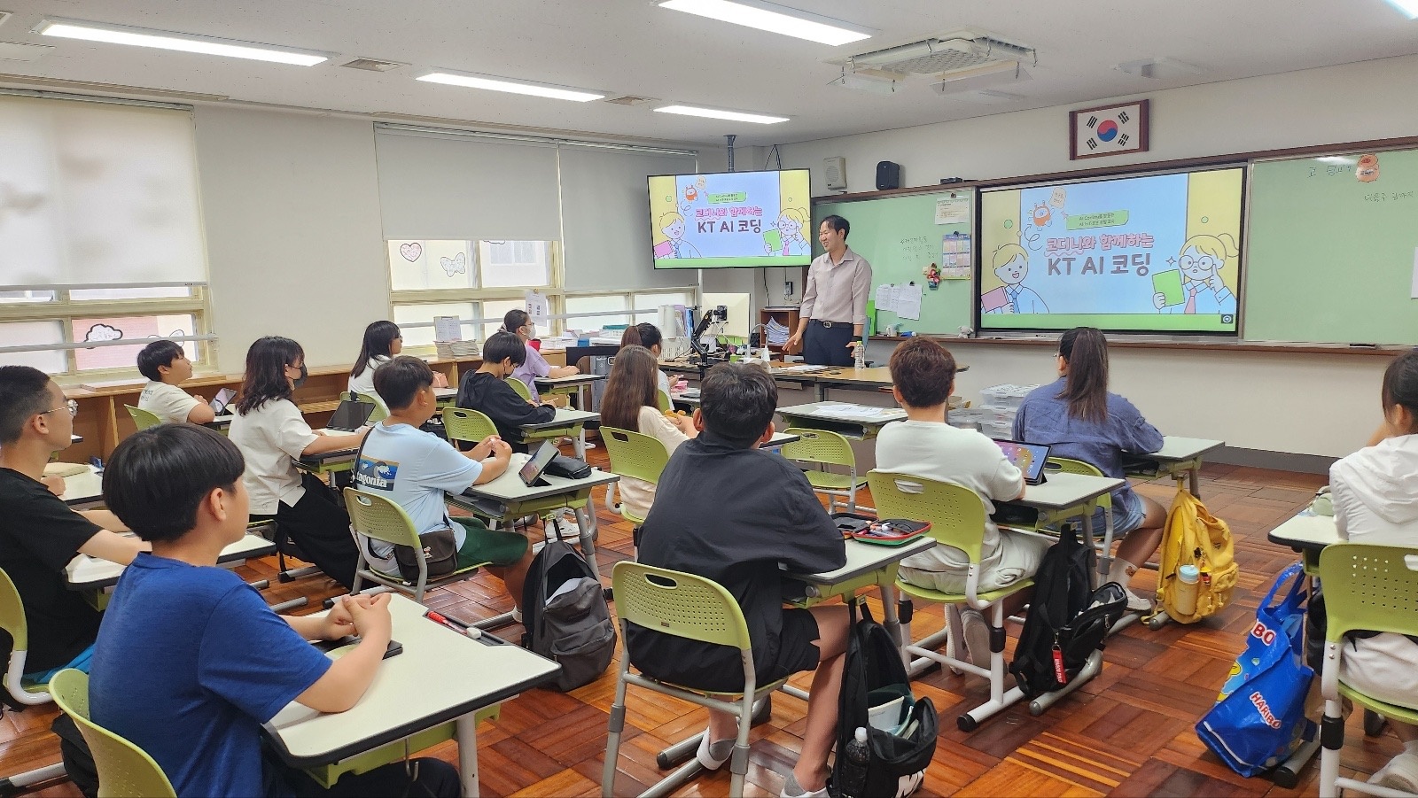 초중고 학교 프리랜서 코딩강사(초보가능) 공고 썸네일