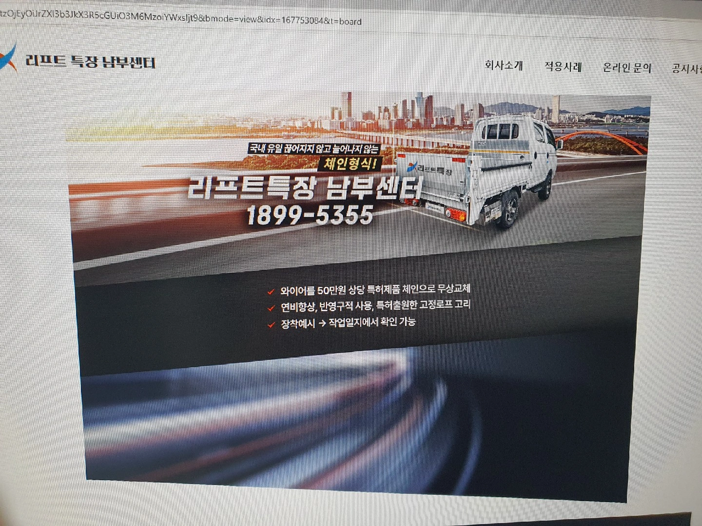 장기근무자 모집합니다