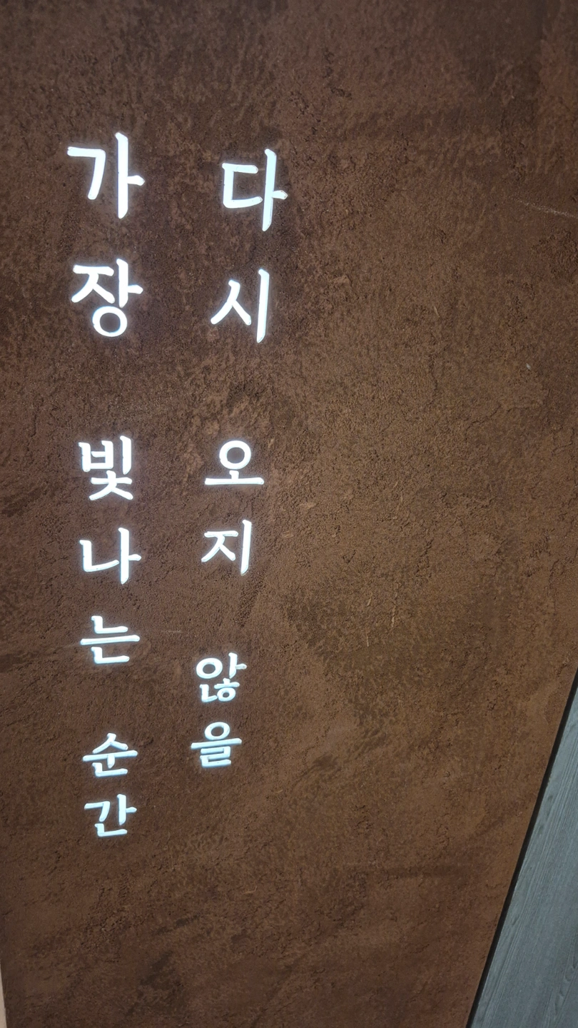 게스트하우스 청소,베딩
