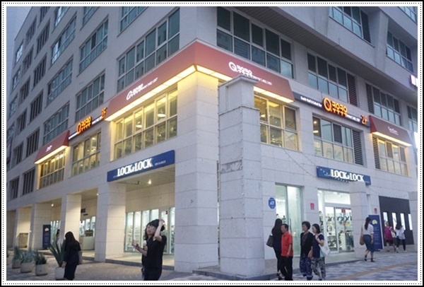 (쿠우쿠우) 송파 //주방직원, 홀직원 구함. 공고 썸네일
