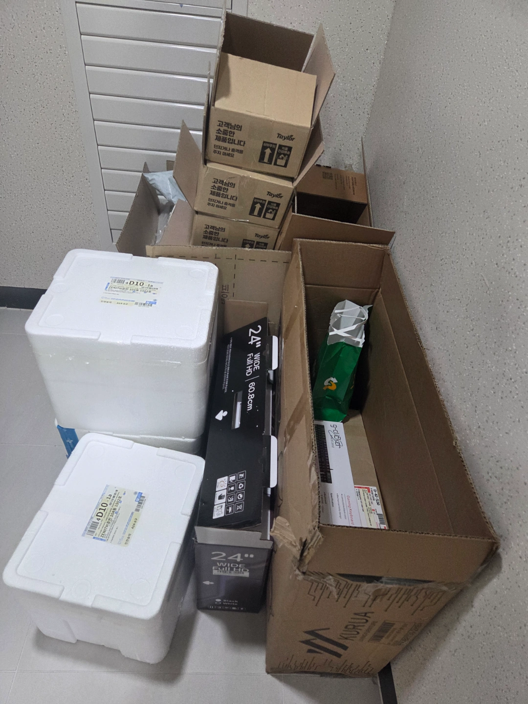 쓰레비 버려주실분 (분리수거)