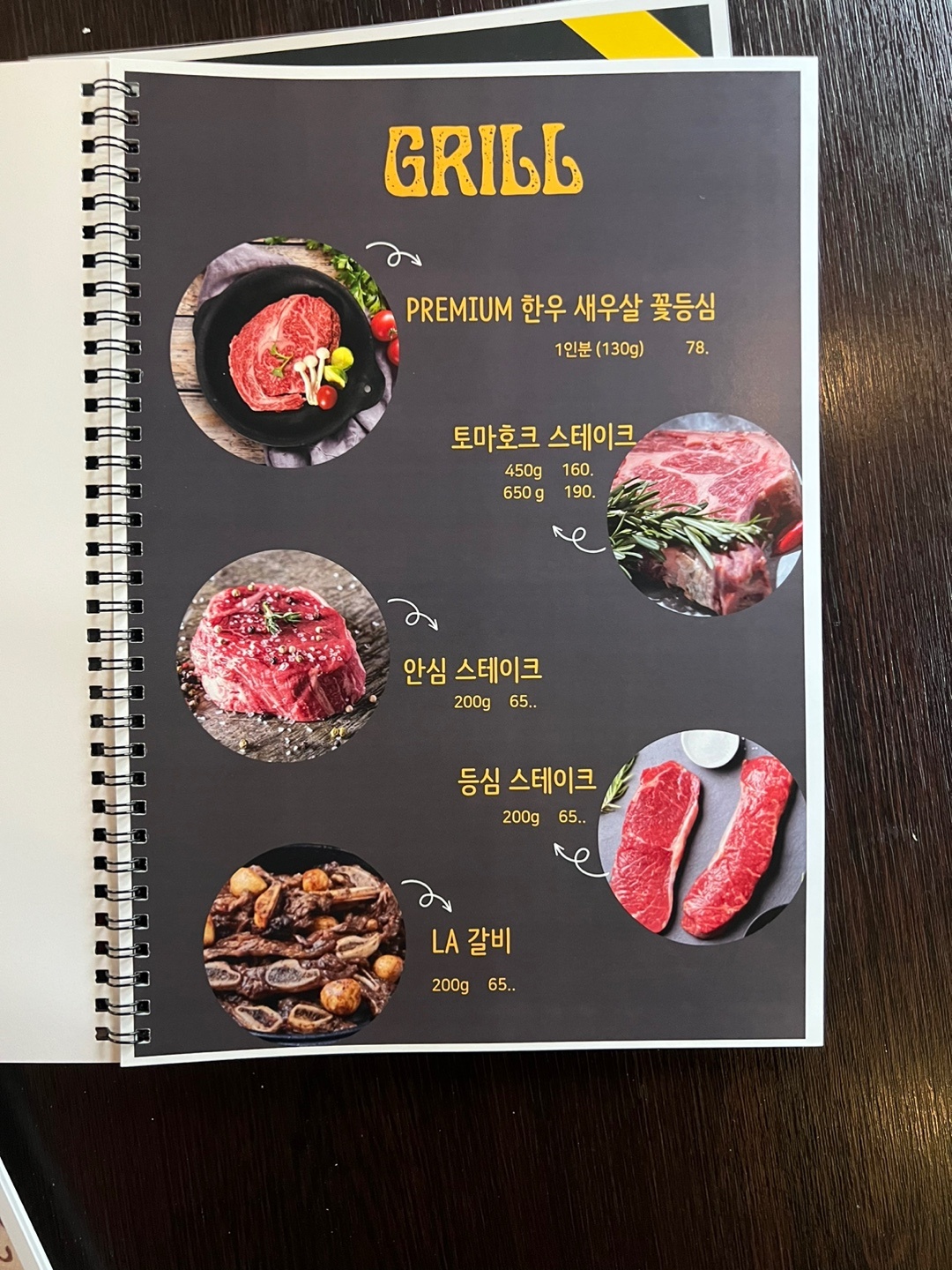 서빙알바구해요 공고 썸네일