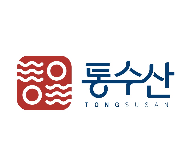 통수산 단순포장 단기 알바 구합니다 공고 썸네일