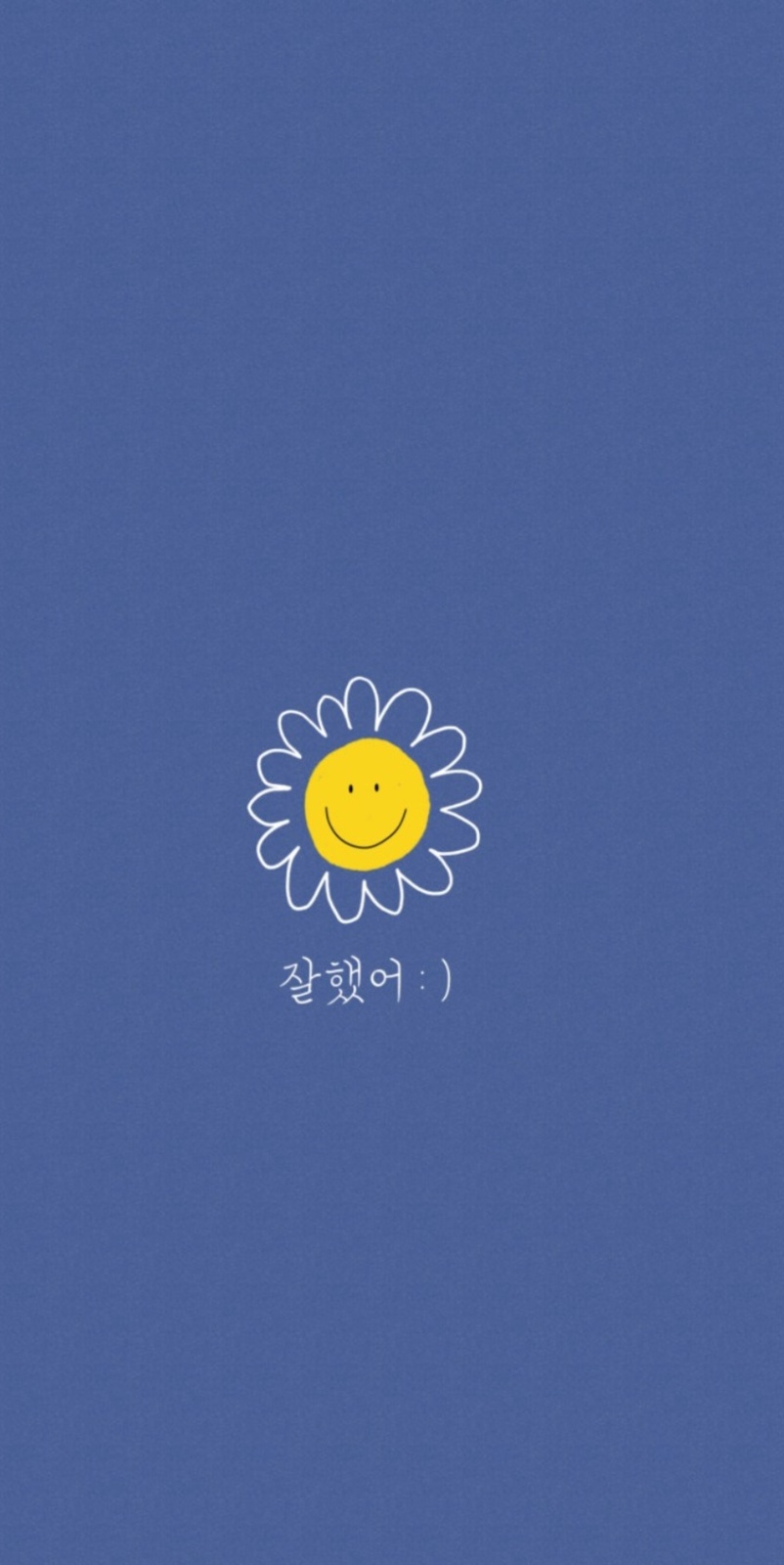 주5일근무/공휴일휴무 공고 썸네일